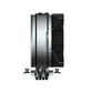 Ventilador CPU Refrigerador CPU COUGAR Gaming Forza 50 ARGB 143,53 m³/h 2000 RPM 31,68 dB Negro Ventilador CPU Refrigerador CPU COUGAR Gaming Forza 50 ARGB 143,53 m³/h 2000 RPM 31,68 dB Negro