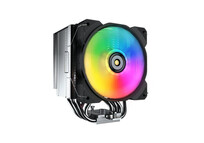 Ventilador CPU Disipador CPU Cougar Forza 85 RGB 1x120mm Cobre 6 Heatpipes Negro Multisocket