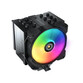 Ventilador CPU Disipador CPU Cougar Forza 85 RGB 1x120mm Cobre 6 Heatpipes Negro Multisocket