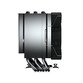 Ventilador CPU Disipador CPU Cougar Forza 85 RGB 1x120mm Cobre 6 Heatpipes Negro Multisocket