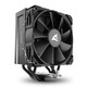 Ventilador CPU Refrigeración Aire Sharkoon Socket AM4 Intel LGA1851 120mm A40 RGB 4 Heatpipes
