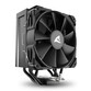 Ventilador CPU Refrigeración Aire Sharkoon Socket AM4 Intel LGA1851 120mm A40 RGB 4 Heatpipes