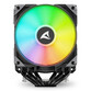 Ventilador CPU Refrigeración Aire Sharkoon Socket AM5 LGA1851 120 mm A60 RGB Doble Torre Espejo Infi Ventilador CPU Refrigeración Aire Sharkoon Socket AM5 LGA1851 120 mm A60 RGB Doble Torre Espejo Infi