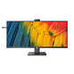 Philips 40B1U5601H/00 40" LED IPS WQHD 100Hz USB-C Webcam Philips 40B1U5601H/00 40" LED IPS WQHD 100Hz USB-C Webcam