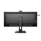 Philips 40B1U5601H/00 40" LED IPS WQHD 100Hz USB-C Webcam Philips 40B1U5601H/00 40" LED IPS WQHD 100Hz USB-C Webcam