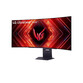 Monitor LG 45GS95QX-B 45" 3440x1440 240Hz OLED Curvo G-SYNC FreeSync HDR400 Gaming Monitor LG 45GS95QX-B 45" 3440x1440 240Hz OLED Curvo G-SYNC FreeSync HDR400 Gaming