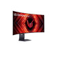 Monitor LG 45GS95QX-B 45" 3440x1440 240Hz OLED Curvo G-SYNC FreeSync HDR400 Gaming Monitor LG 45GS95QX-B 45" 3440x1440 240Hz OLED Curvo G-SYNC FreeSync HDR400 Gaming
