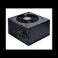 Fuente Alimentación Montech 650W 80 PLUS Bronze Beta 650 Ventilador 120mm Cab