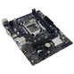 Placa Base Biostar Z590MHP Placa Base Biostar Z590MHP