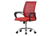 ML Design Silla de Oficina Ergonómica con Asiento Regulable Tapizado de Malla Roja ML Design Silla de Oficina Ergonómica con Asiento Regulable Tapizado de Malla Roja