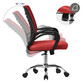 ML Design Silla de Oficina Ergonómica con Asiento Regulable Tapizado de Malla Roja ML Design Silla de Oficina Ergonómica con Asiento Regulable Tapizado de Malla Roja