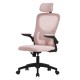 ML Design Silla de Oficina Ergonómica con Asiento Regulable y Reposacabezas Rosa