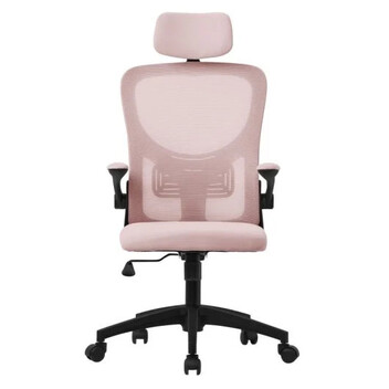 ML Design Silla de Oficina Ergonómica con Asiento Regulable y Reposacabezas Rosa ML Design Silla de Oficina Ergonómica con Asiento Regulable y Reposacabezas Rosa