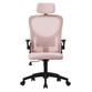 ML Design Silla de Oficina Ergonómica con Asiento Regulable y Reposacabezas Rosa ML Design Silla de Oficina Ergonómica con Asiento Regulable y Reposacabezas Rosa