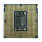 Procesador Intel Xeon Silver 4410Y 12 núcleos 24 hilos 3.9GHz Turbo LGA 4677 DDR4 ECC