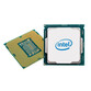 Procesador Intel Xeon Silver 4410Y 12 núcleos 24 hilos 3.9GHz Turbo LGA 4677 DDR4 ECC