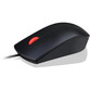 Lenovo Essential Ratón Óptico 1600 DPI Negro Lenovo Essential Ratón Óptico 1600 DPI Negro