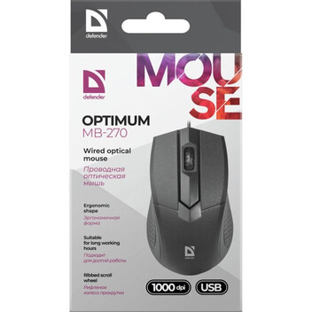 Ratón Defender Optimum MB-270 USB 1000 DPI Negro Ergonomía Office