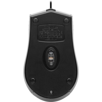 Ratón Defender HIT MB-530 USB 1000 DPI Negro Ambidiestro Ergonómico