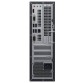 Huawei MateStation B515 AMD Ryzen 5 4600G/8GB/256GB SSD Huawei MateStation B515 AMD Ryzen 5 4600G/8GB/256GB SSD