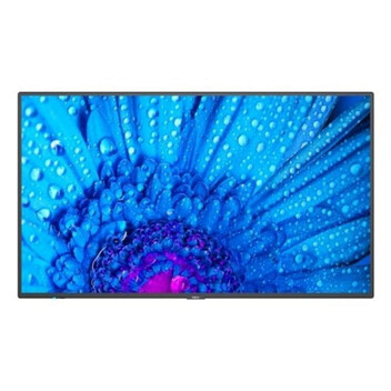Monitor NEC MultiSync M751 75" UltraHD 4K 60Hz IPS Panel 8 ms 24/7 Digital Signage