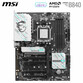 Placa Base MSI B840 GAMING PLUS WIFI Placa Base MSI B840 GAMING PLUS WIFI