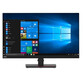 Lenovo ThinkVision T32h-20 32" LED IPS WQHD USB-C Lenovo ThinkVision T32h-20 32" LED IPS WQHD USB-C