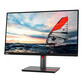 Monitor Lenovo 24.5″ 1080p 100Hz IPS Ajuste Ergonómico USB DisplayPort HDMI Low Blue Light