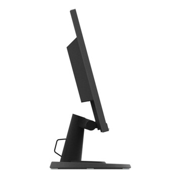 Lenovo D24-40 23.8" LED FullHD 75Hz FreeSync Lenovo D24-40 23.8" LED FullHD 75Hz FreeSync