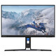 Monitor Lenovo Legion R24e 23.8" LED IPS FullHD 180Hz Altura Ajustable FreeSync
