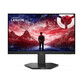 Monitor Lenovo Legion 24-10 23.8" FullHD 240Hz IPS 0.5ms FreeSync Premium HDR10 Monitor Lenovo Legion 24-10 23.8" FullHD 240Hz IPS 0.5ms FreeSync Premium HDR10