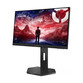 Monitor Lenovo Legion 24-10 23.8" FullHD 240Hz IPS 0.5ms FreeSync Premium HDR10 Monitor Lenovo Legion 24-10 23.8" FullHD 240Hz IPS 0.5ms FreeSync Premium HDR10