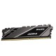 Netac Shadow DDR4 3600MHz 8GB CL18 Gris