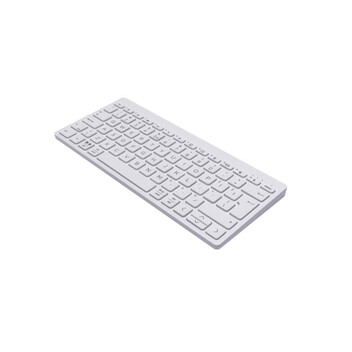 Teclado mecánico HP 350 compacto Bluetooth Layout ES blanco multidispositivo Teclado mecánico HP 350 compacto Bluetooth Layout ES blanco multidispositivo