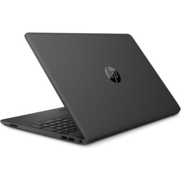 HP 250 G9 Intel Core i5-1235U/8GB/512GB SSD/15.6" Teclado Francés HP 250 G9 Intel Core i5-1235U/8GB/512GB SSD/15.6" Teclado Francés