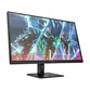 Monitor HP OMEN 27s 27" LED IPS FullHD 240Hz FreeSync Premium Monitor HP OMEN 27s 27" LED IPS FullHD 240Hz FreeSync Premium