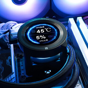 Refrigeracion Liquida Thermalright CORE VISION 360 Black ARGB 360mm 3 Ventiladores LCD ARGB Refrigeracion Liquida Thermalright CORE VISION 360 Black ARGB 360mm 3 Ventiladores LCD ARGB