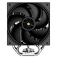 Ventilador CPU Refrigeracion Aire Thermalright Socket Universal 120mm Assassin X 120 R Digital BLACK Ventilador CPU Refrigeracion Aire Thermalright Socket Universal 120mm Assassin X 120 R Digital BLACK