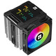 Ventilador CPU Refrigeracion Aire Thermalright Socket LGA1700 LGA1851 AM5 120mm Peerless Assassin 12