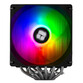 Ventilador CPU Refrigeracion Aire Thermalright Socket LGA1700 LGA1851 AM5 120mm Peerless Assassin 12 Ventilador CPU Refrigeracion Aire Thermalright Socket LGA1700 LGA1851 AM5 120mm Peerless Assassin 12