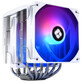 Ventilador CPU Refrigeracion Aire Thermalright Socket Universal Doble Torre 120mm Peerless Assassin
