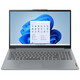 Portátil Lenovo IdeaPad Slim 3 15ABR8 AMD Ryzen 7 5825U/16GB/1TB SSD/15.6"