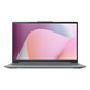 Portátil Lenovo IdeaPad Slim 3 15.6" AMD Ryzen 7 5825U 16GB 1TB SSD Arctic Grey Portátil Lenovo IdeaPad Slim 3 15.6" AMD Ryzen 7 5825U 16GB 1TB SSD Arctic Grey