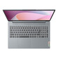 Portátil Lenovo IdeaPad Slim 3 15.6" AMD Ryzen 7 5825U 16GB 1TB SSD Arctic Grey Portátil Lenovo IdeaPad Slim 3 15.6" AMD Ryzen 7 5825U 16GB 1TB SSD Arctic Grey