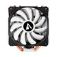 Abysm Gaming Snow V Performa Ventilador CPU Abysm Gaming Snow V Performa Ventilador CPU