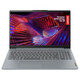 Portátil Lenovo IdeaPad Slim 3 15IRH8 Intel Core i7-13620H/16GB/1TB SSD/15.6"