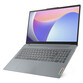 Portátil Lenovo IdeaPad Slim 3 15IAH8 Intel Core i5-12450H/16 GB/512GB SSD/15.6" Portátil Lenovo IdeaPad Slim 3 15IAH8 Intel Core i5-12450H/16 GB/512GB SSD/15.6"