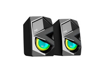 Cool Altavoces Gaming 2.0 LED USB 8W Cool Altavoces Gaming 2.0 LED USB 8W