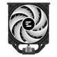 Ventilador CPU Refrigeración Aire Zalman Socket LGA1700 AM4 AM5 120mm CNPS13X DS LED RGB Ventilador CPU Refrigeración Aire Zalman Socket LGA1700 AM4 AM5 120mm CNPS13X DS LED RGB