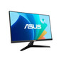 ASUS VY249HF 23.8" LED IPS FullHD 100Hz ASUS VY249HF 23.8" LED IPS FullHD 100Hz